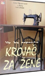 Watch Krojac za zenske