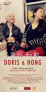 Watch Doris & Hong
