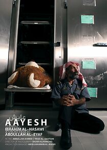 Watch Aayesh (Short 2010)