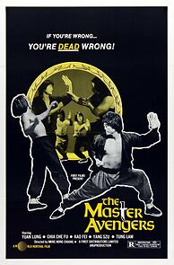 Watch Fen zhu chi lao hu