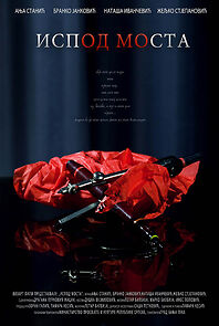 Watch Ispod mosta (Short 2009)