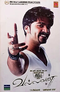 Watch Vallavan