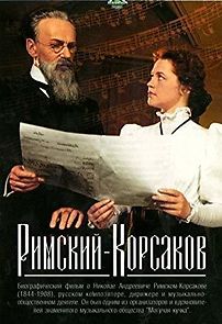 Watch Rimskiy-Korsakov