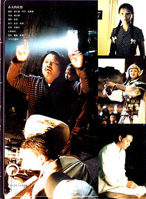 Watch Rhapsody of Spring