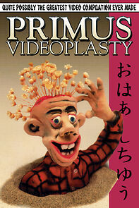 Watch Primus: Videoplasty