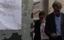 Watch Il foglio (Short 2015)