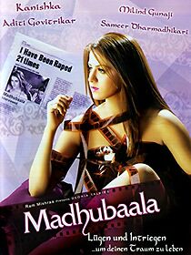 Watch Madhubaala