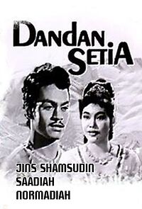 Watch Dandan setia