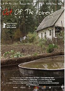 Watch Out of the Forest