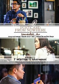 Watch Postcard from Nowhere