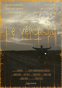 Watch Le Vélo