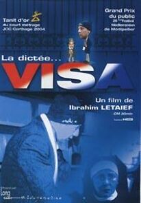 Watch Visa (Short 2005)