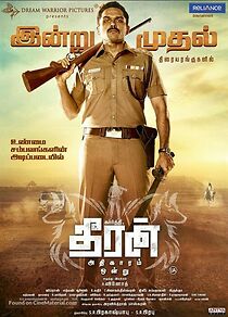Watch Theeran Adhigaram Ondru