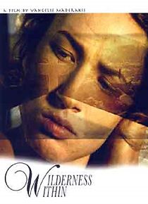 Watch Pappous & giagia (Short 2004)