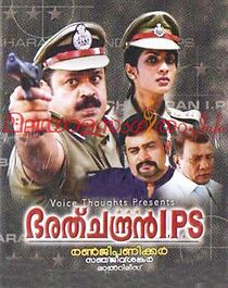 Watch Bharathchandran I.P.S
