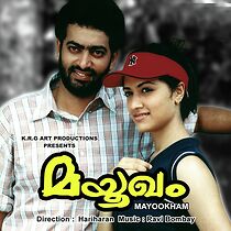 Watch Mayookham