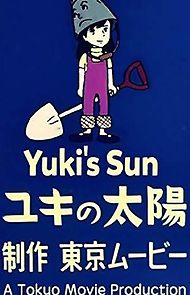 Watch Yuki no taiyô