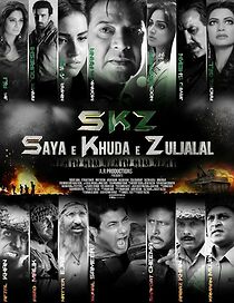 Watch Saya E Khuda E Zuljalal