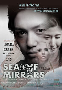 Watch Sea of Mirrors