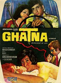 Watch Ghatna