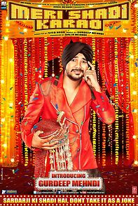 Watch Meri Shadi Karao