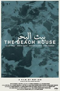Watch The Beach House