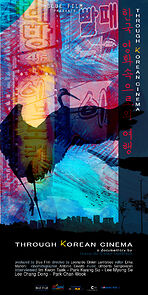 Watch Through Korean Cinema