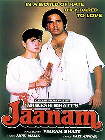 Watch Jaanam