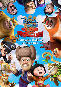 Watch Boonie Bears: To the Rescue