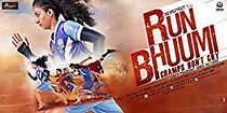 Watch Run Bhoomi Champs Don't Cry