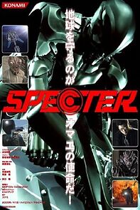 Watch Specter (Short 2005)