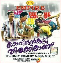 Watch Govindankutty Thirakkilanu