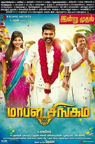 Watch Mapla Singam