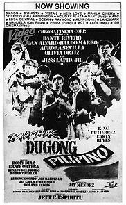 Watch Bawat patak ... dugong Pilipino