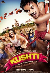Watch Kushti