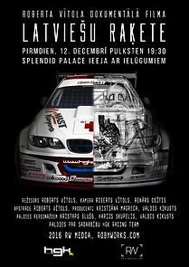 Watch Latvian Rocket (Short 2016)