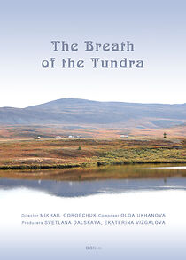 Watch Dykhanie tundry (Short 2012)