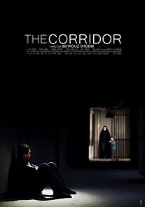 Watch The Corridor