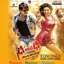 Watch Dhee Ante Dhee