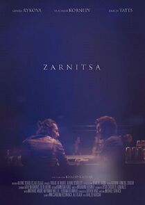 Watch Zarnitsa (Short 2015)