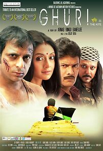 Watch Ghuri