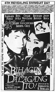 Watch Bihagin ang dalagang ito