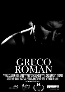 Watch Greco-Roman (Short 2014)