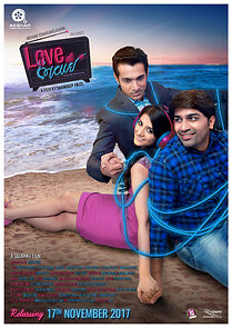 Watch Love Ni Bhavai