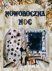 Watch Noworoczna noc (Short 1965)
