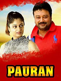 Watch Pauran