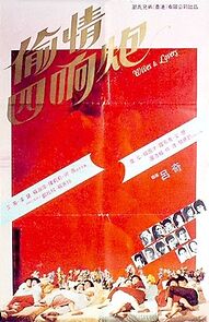 Watch Tou qing si xiang pao