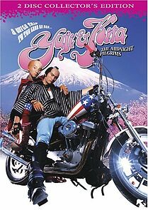 Watch Mayonaka no Yaji-san Kita-san