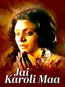 Watch Jai Karoli Maa