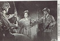 Watch From Dusk Till Dawn